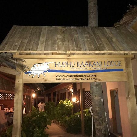 Hudhu Raakani Lodge Maldives Thinadhoo  Екстер'єр фото